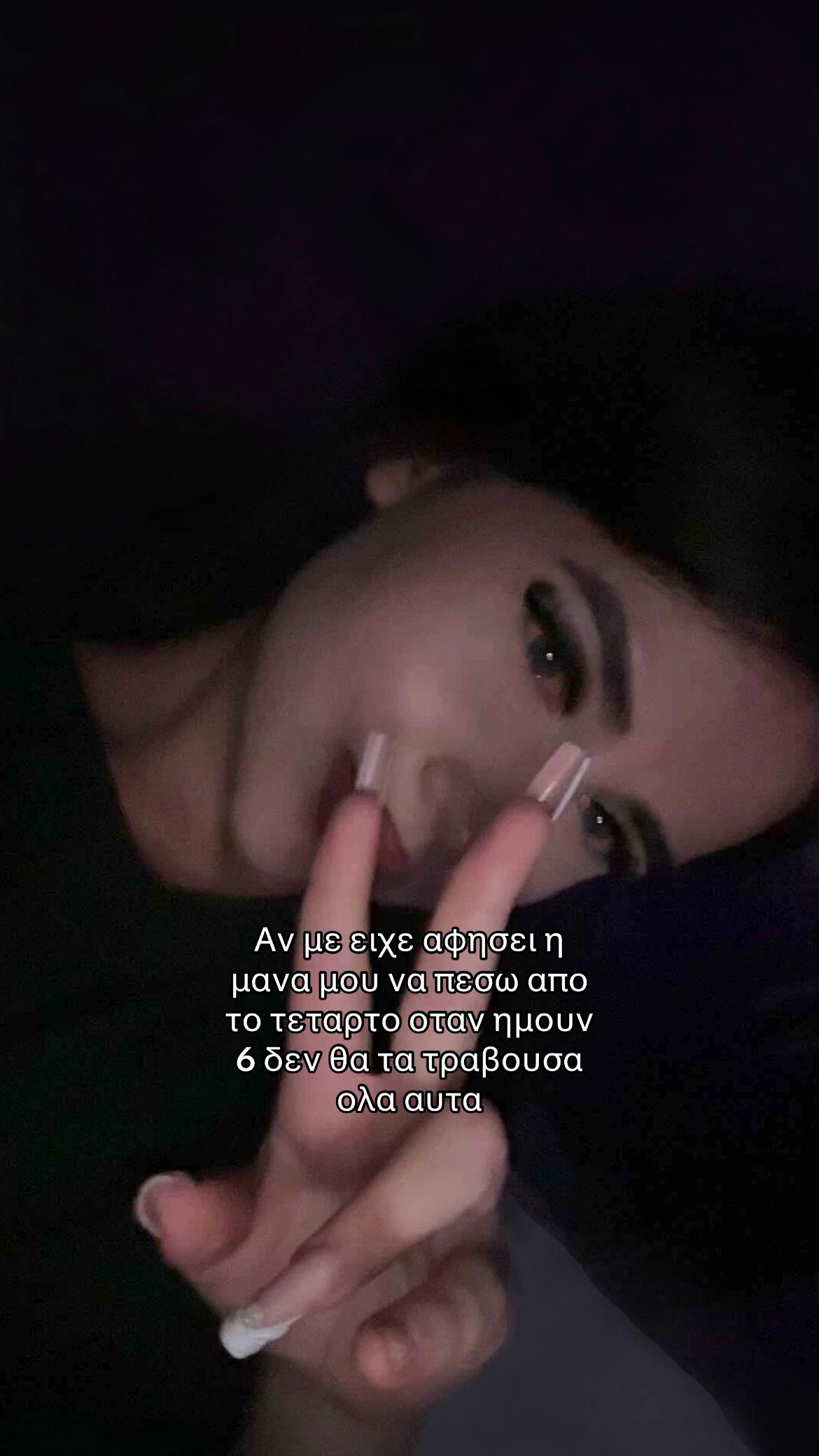 @إلينا