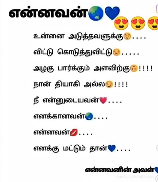 @❣️✨&Ntilde;&icirc;&szlig;&acirc;&ntilde;🫶k&aacute;y&atilde;l 👀🦆