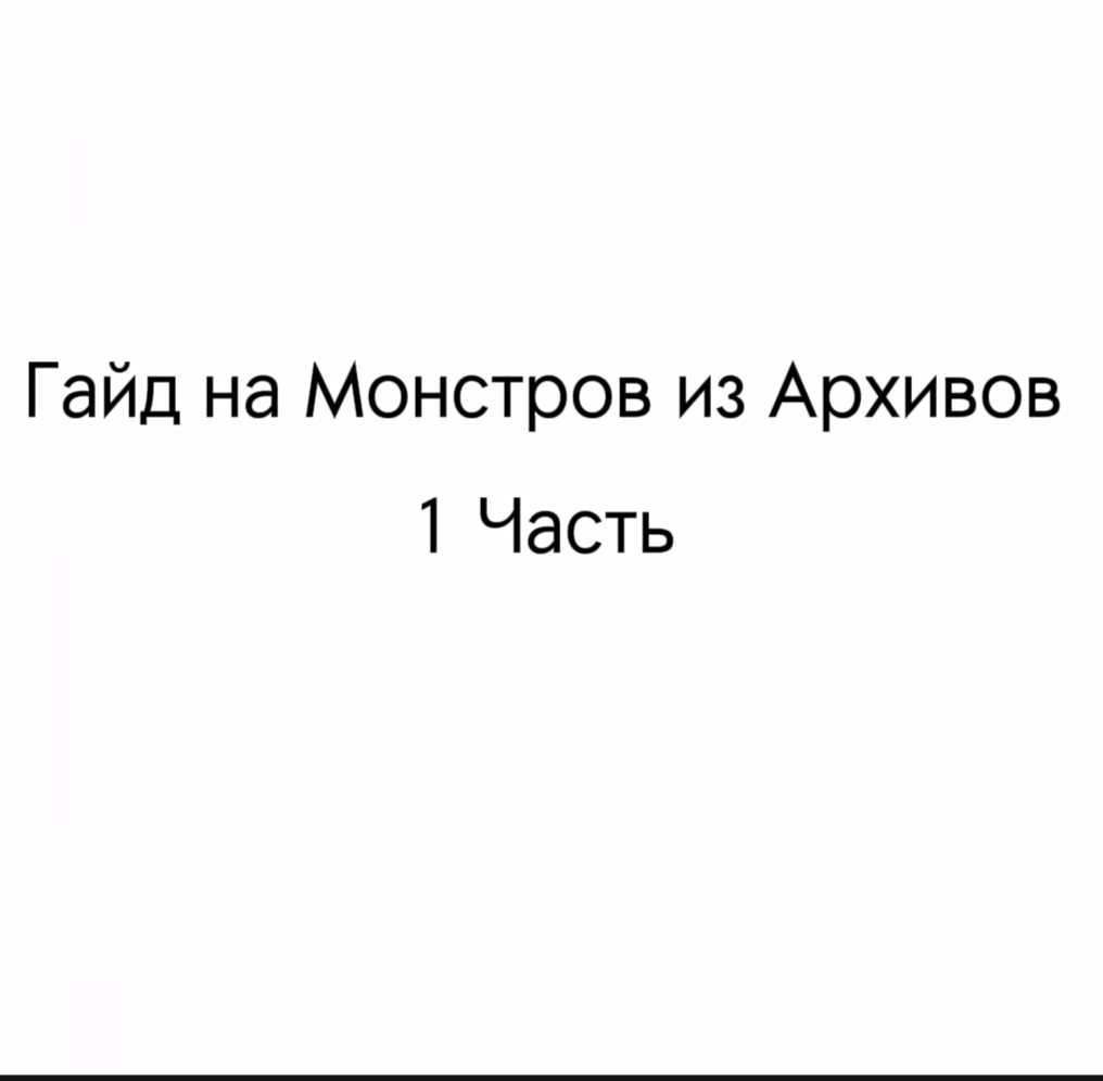 @infynitix