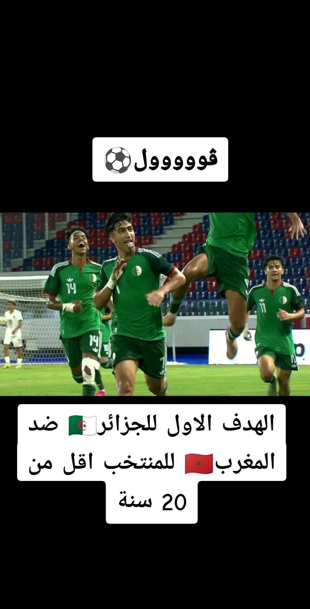 @oussama