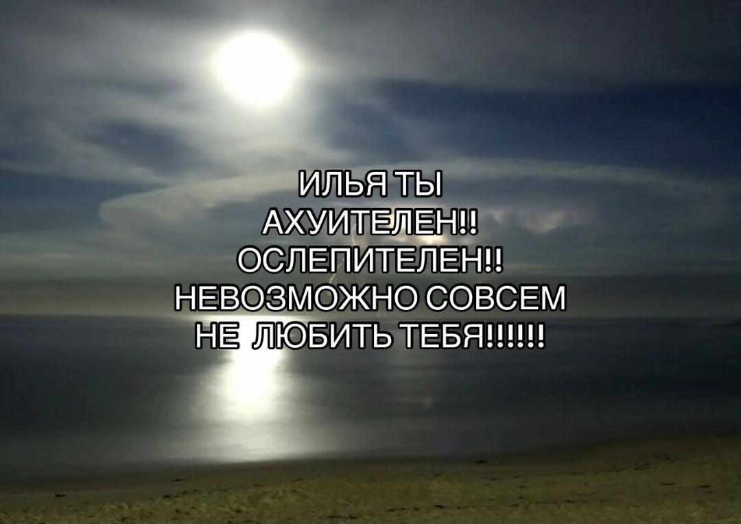 @и🫶🏼