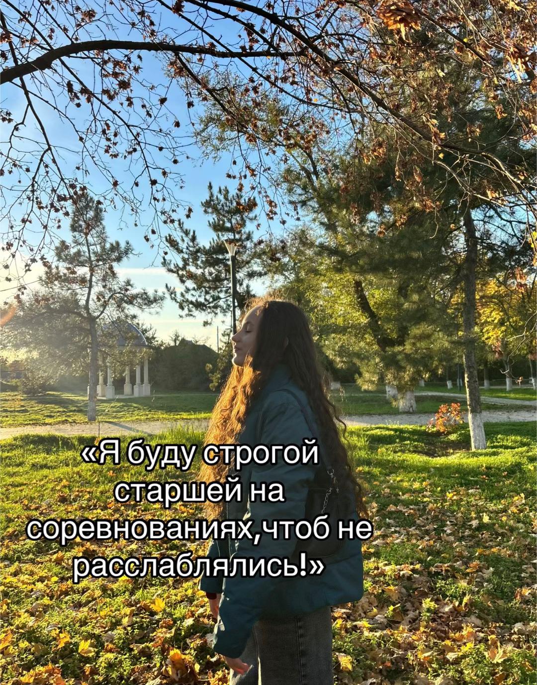 @Януля💘