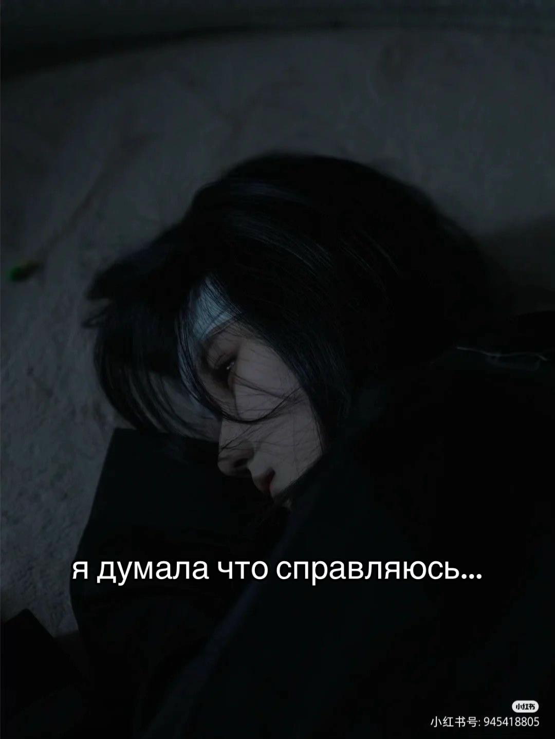 @Feel my pain.