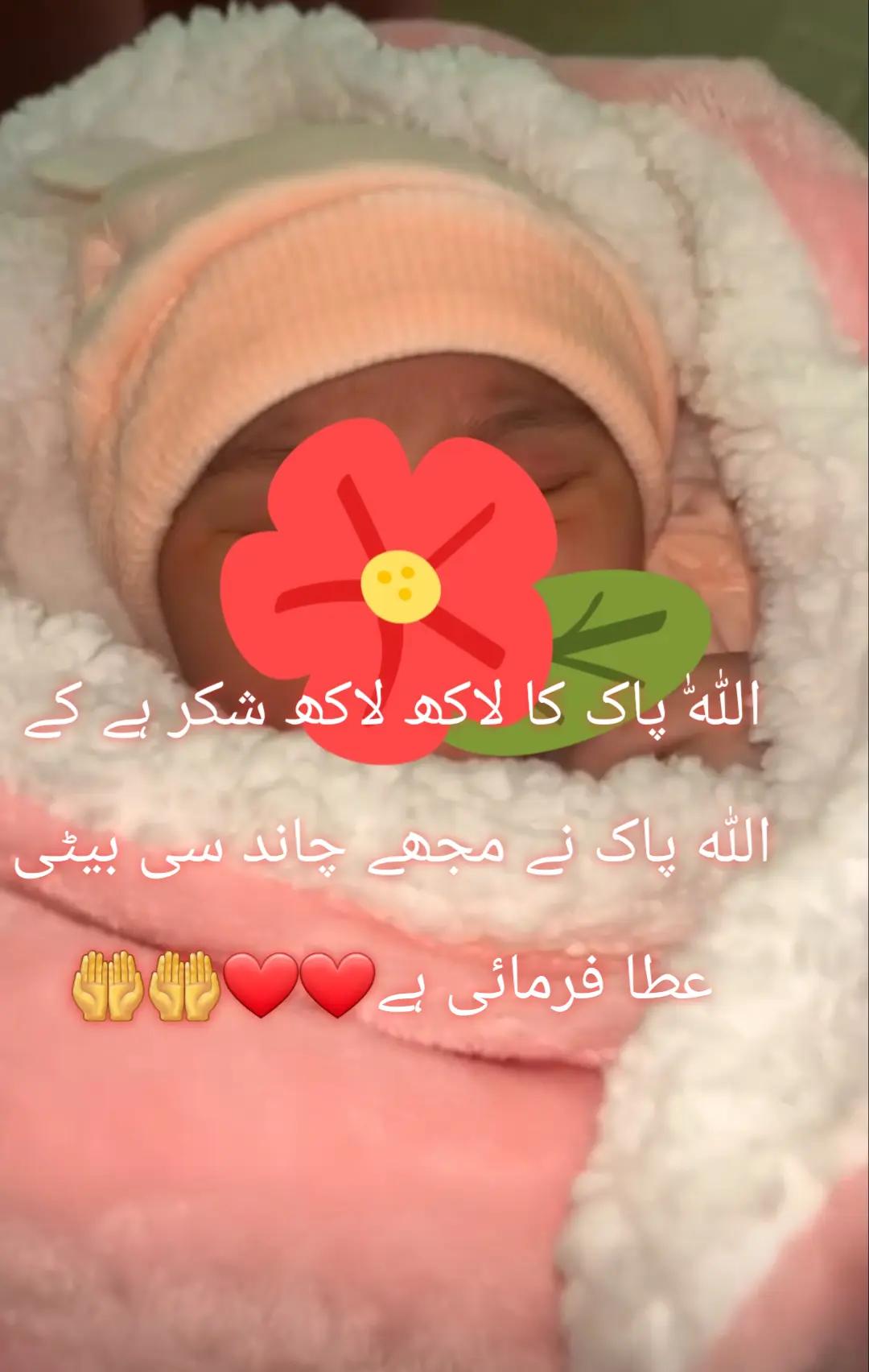 @@sikander1234