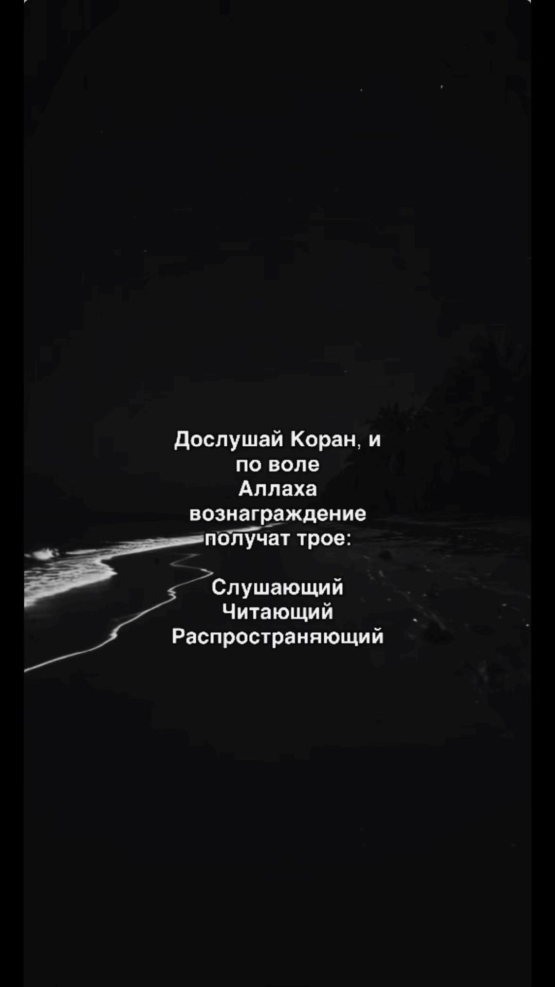 @𝓢𝓮𝓿