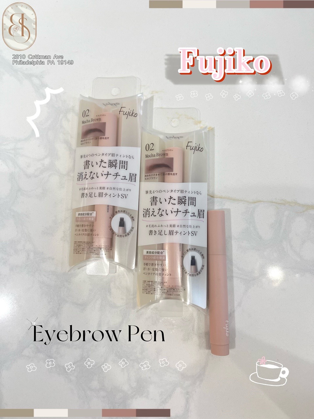 @My Beauty Stop