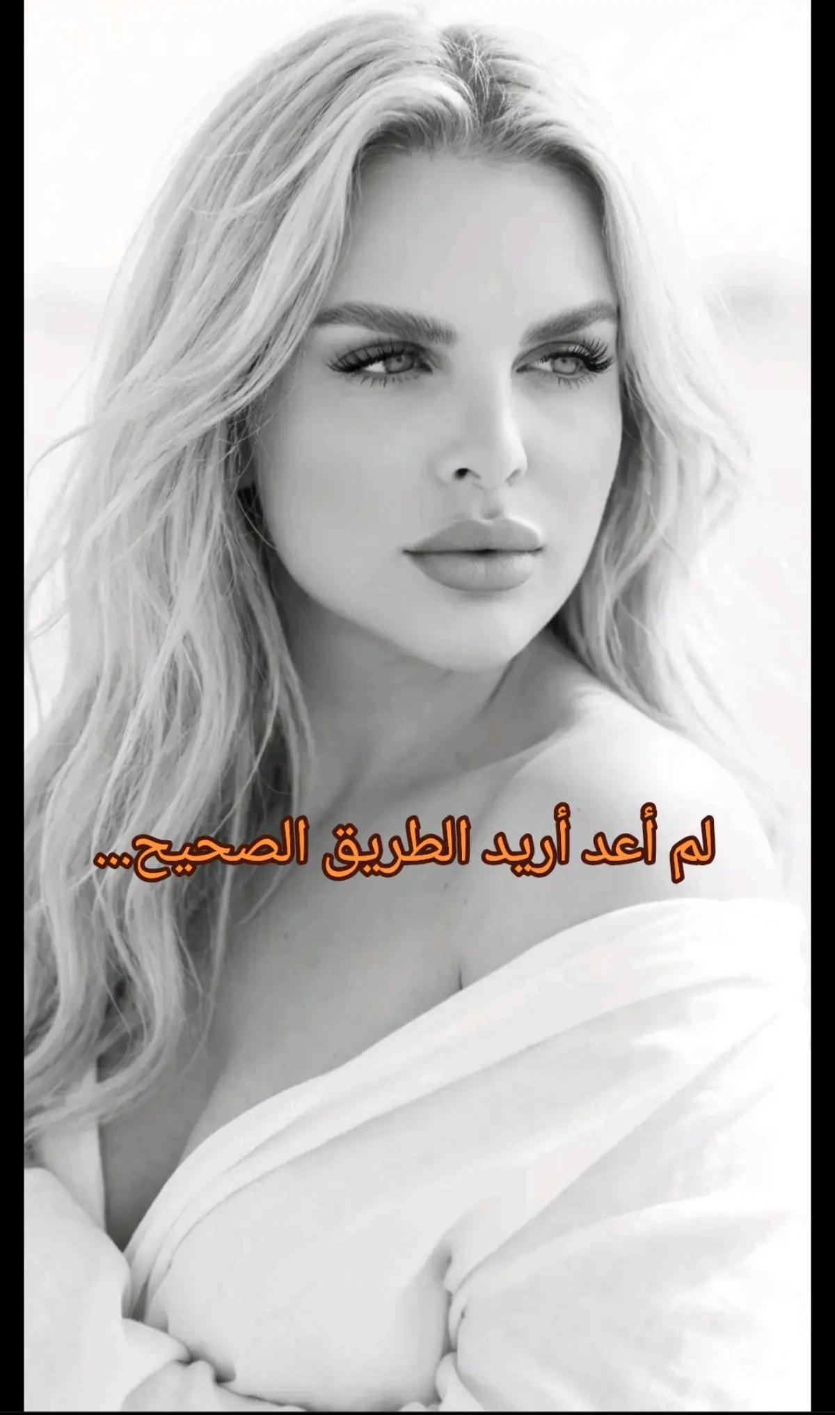 @lizaelias3