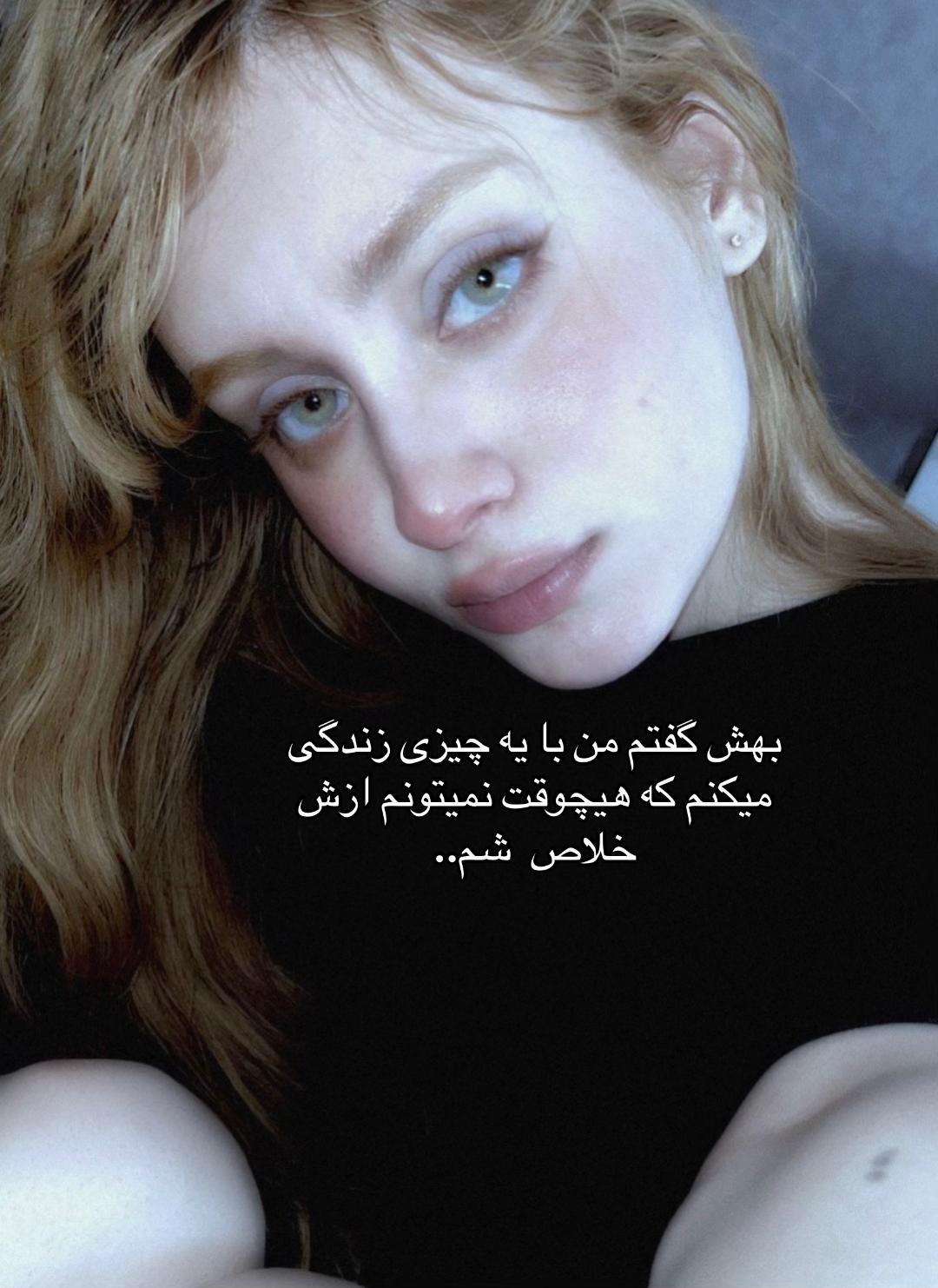 @Helya👩🏻🦰