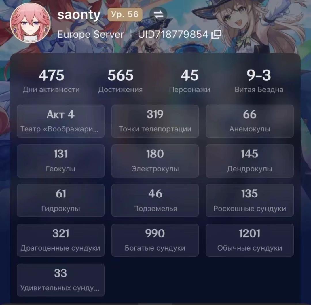 @𝑦𝑡𝑛𝑜𝑎𝑠♡