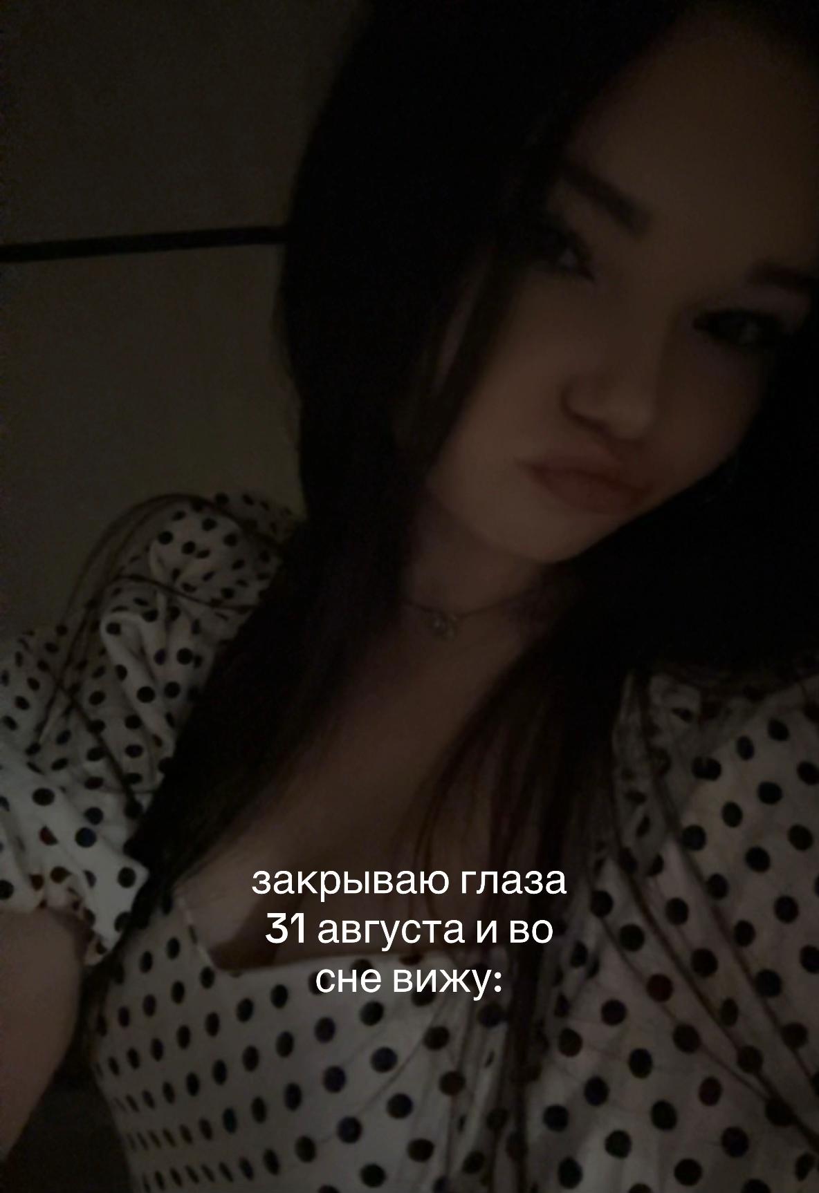 @энжешка🧚🏻♀️🤍