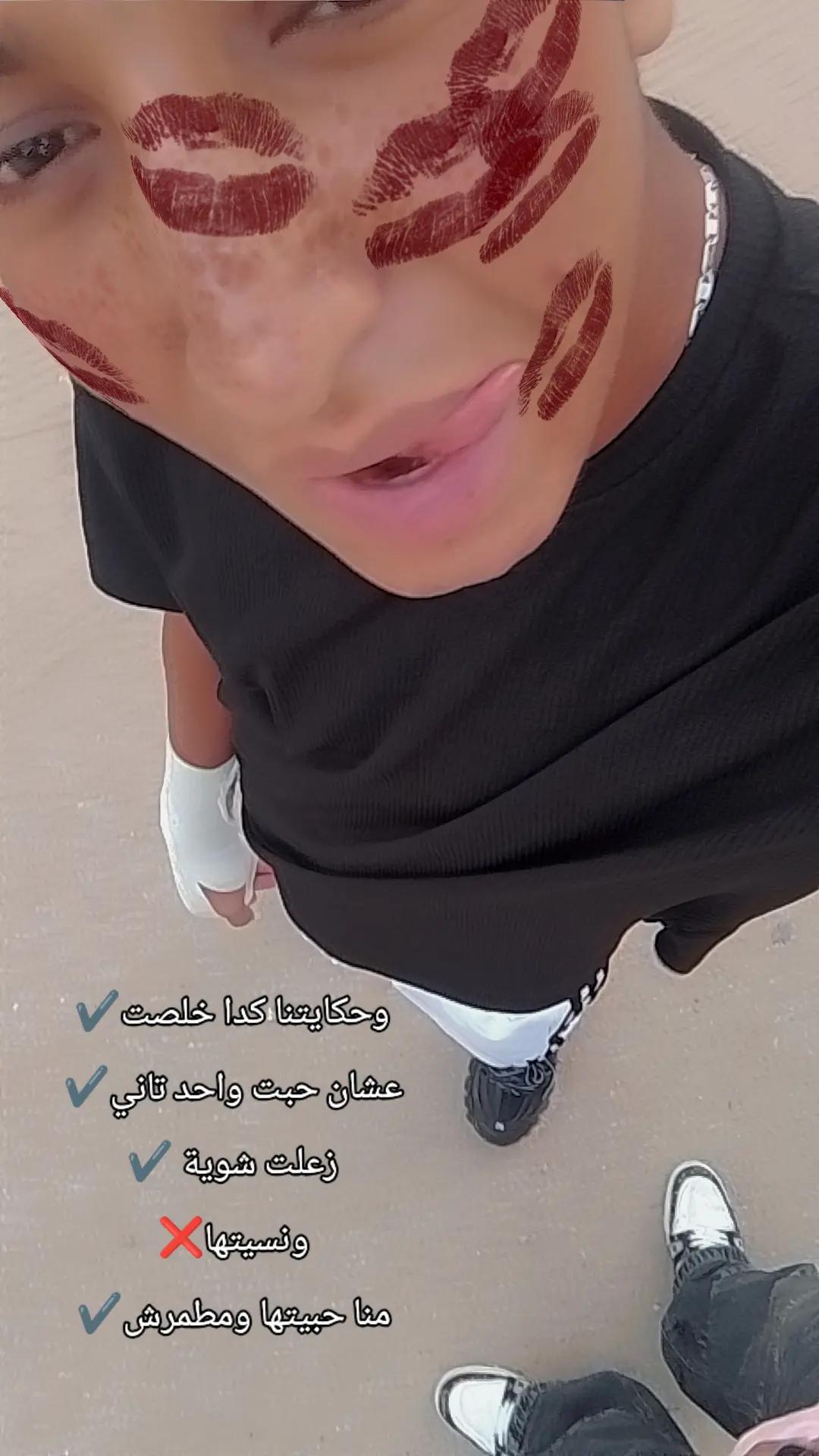 @سِيَفُ😮&zwj;💨