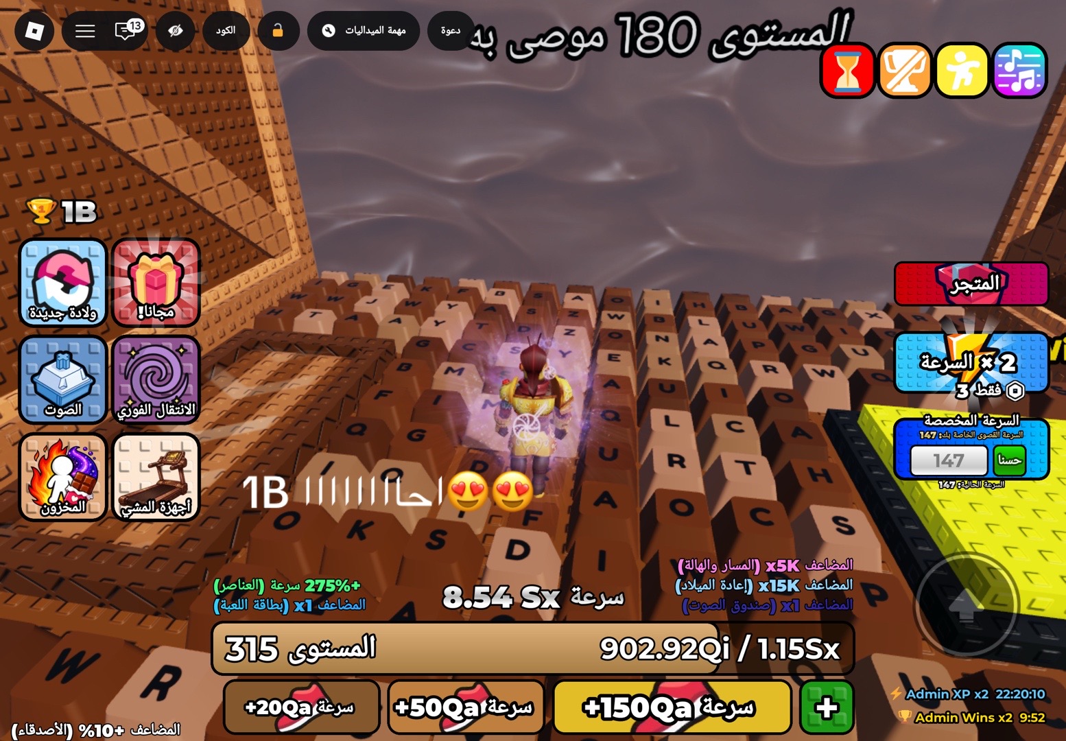 @🗡️515هذيل