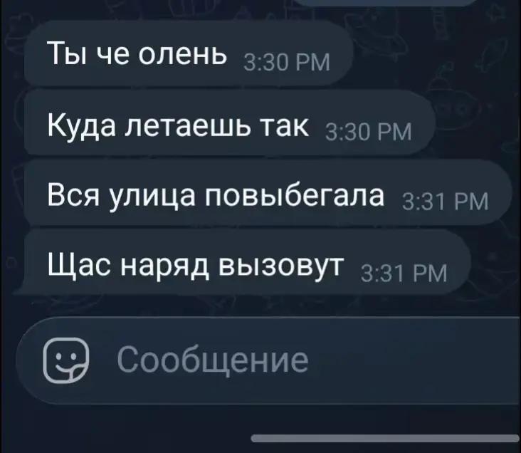 @neperecup