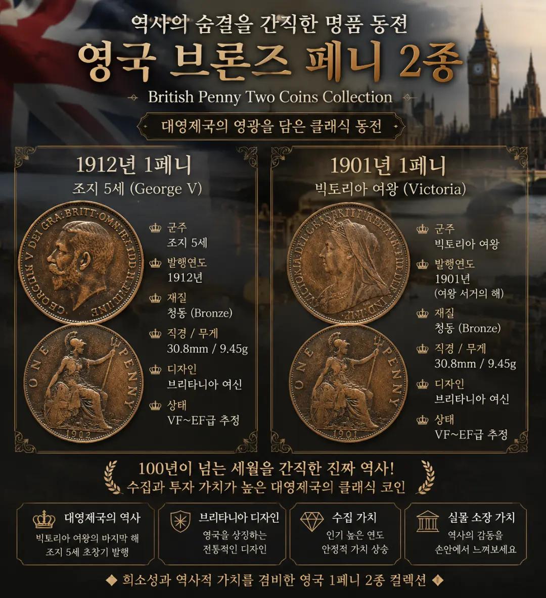 @멀티캠핑바람의화폐