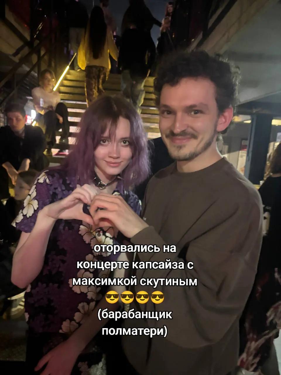 @SosiskaKiller🐋💨🤫 Mr Egg