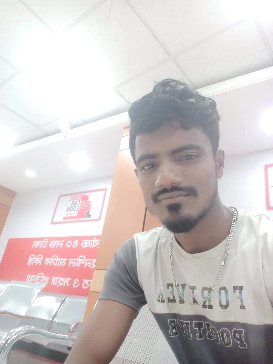 @নাম মো: বাবুল সরদার