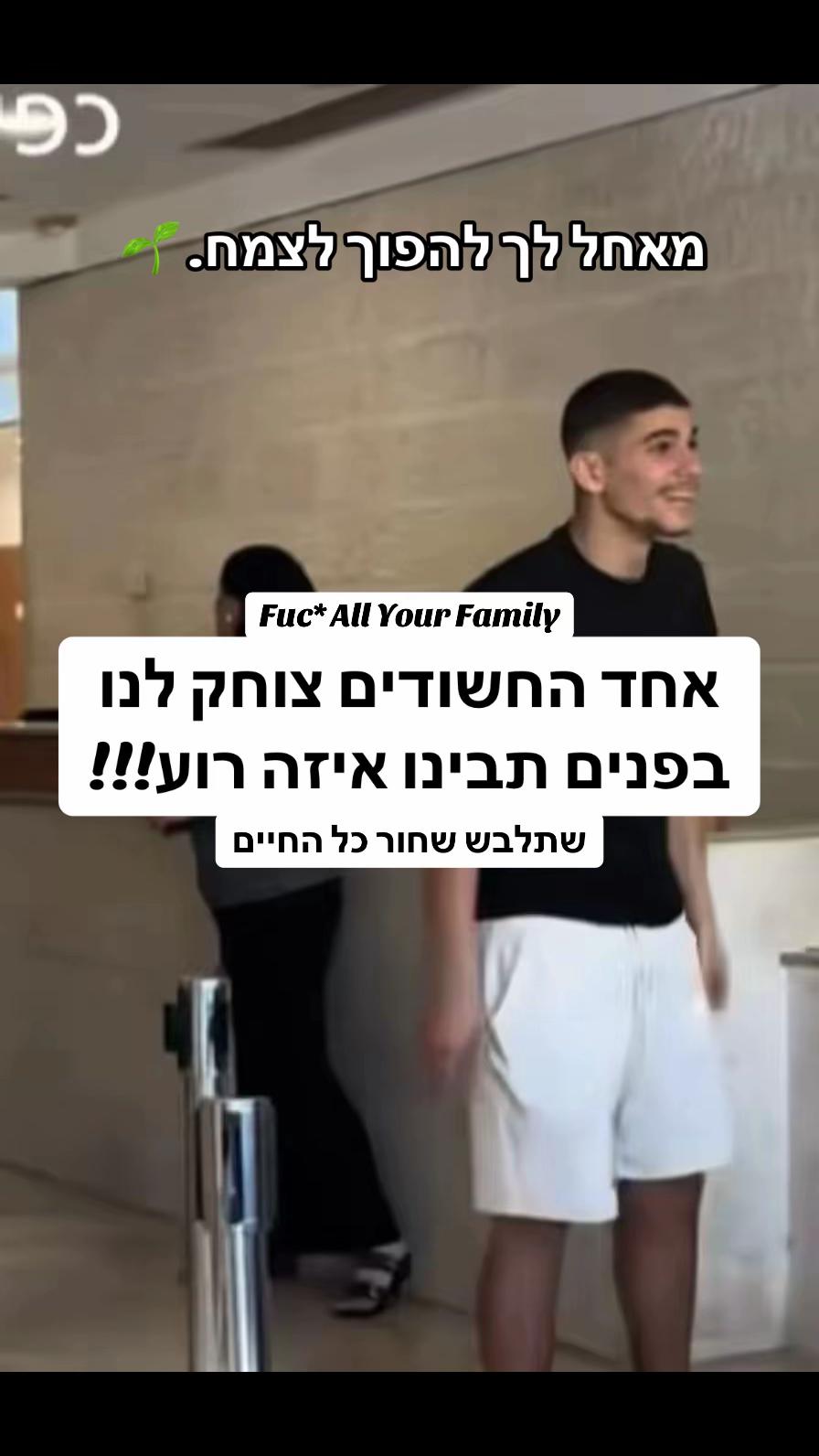@𝗧𝗘𝗖𝗛𝗡𝗢𝗟𝗢𝗚𝗜𝗔.