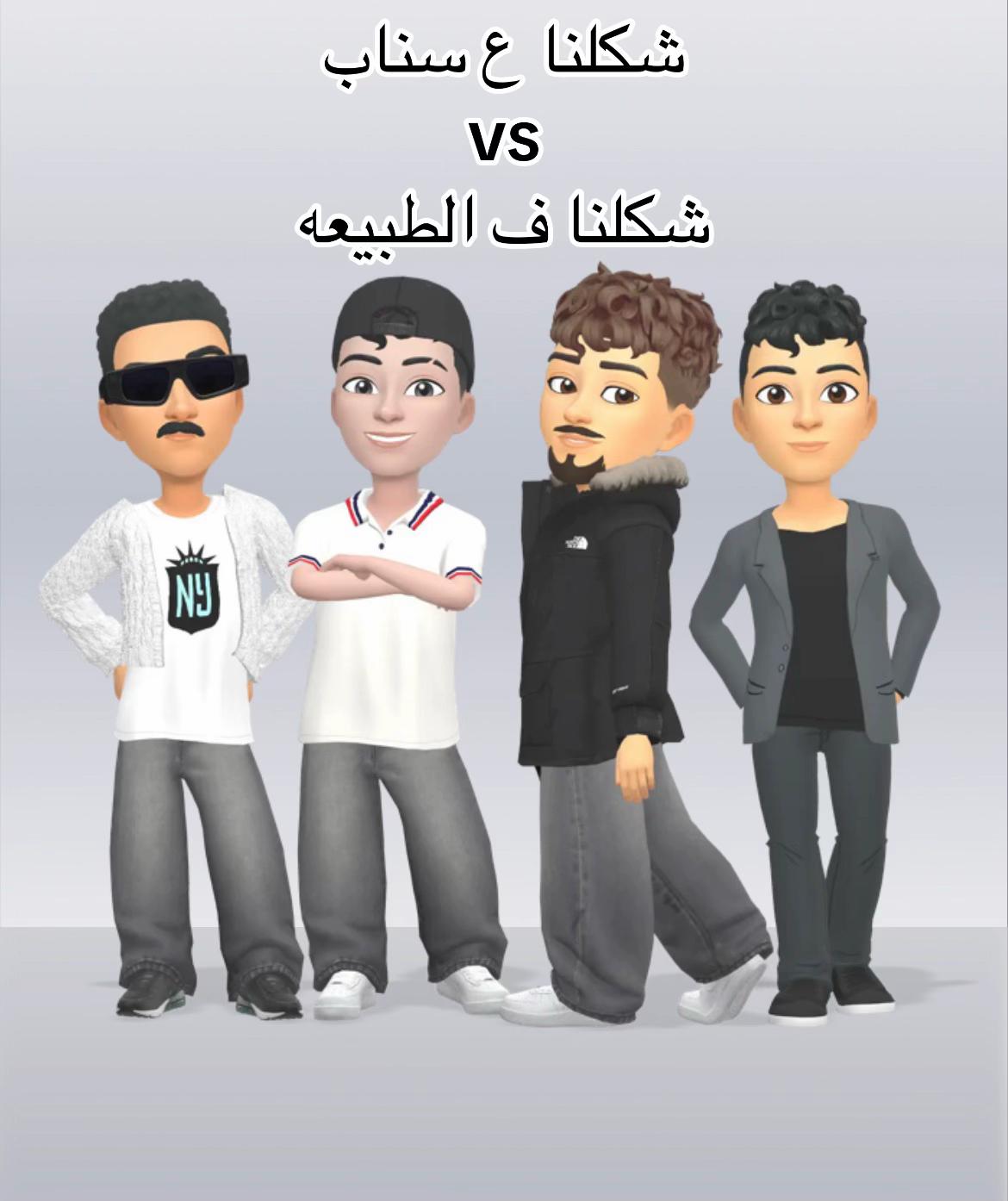 @الشيخ يوسف📿