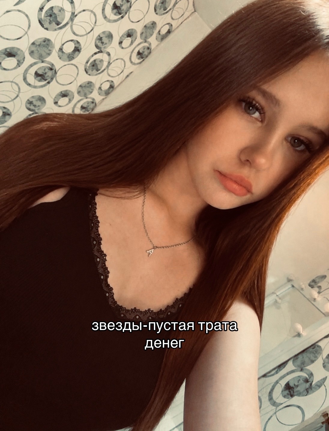 @𝒜𝓃ℯ𝓉🐾