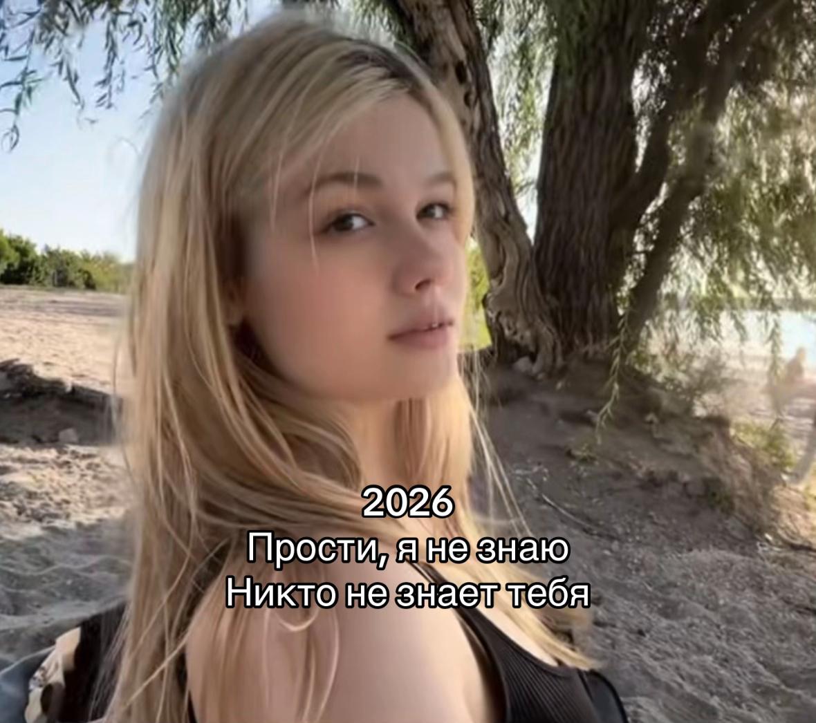 @Леруся💋