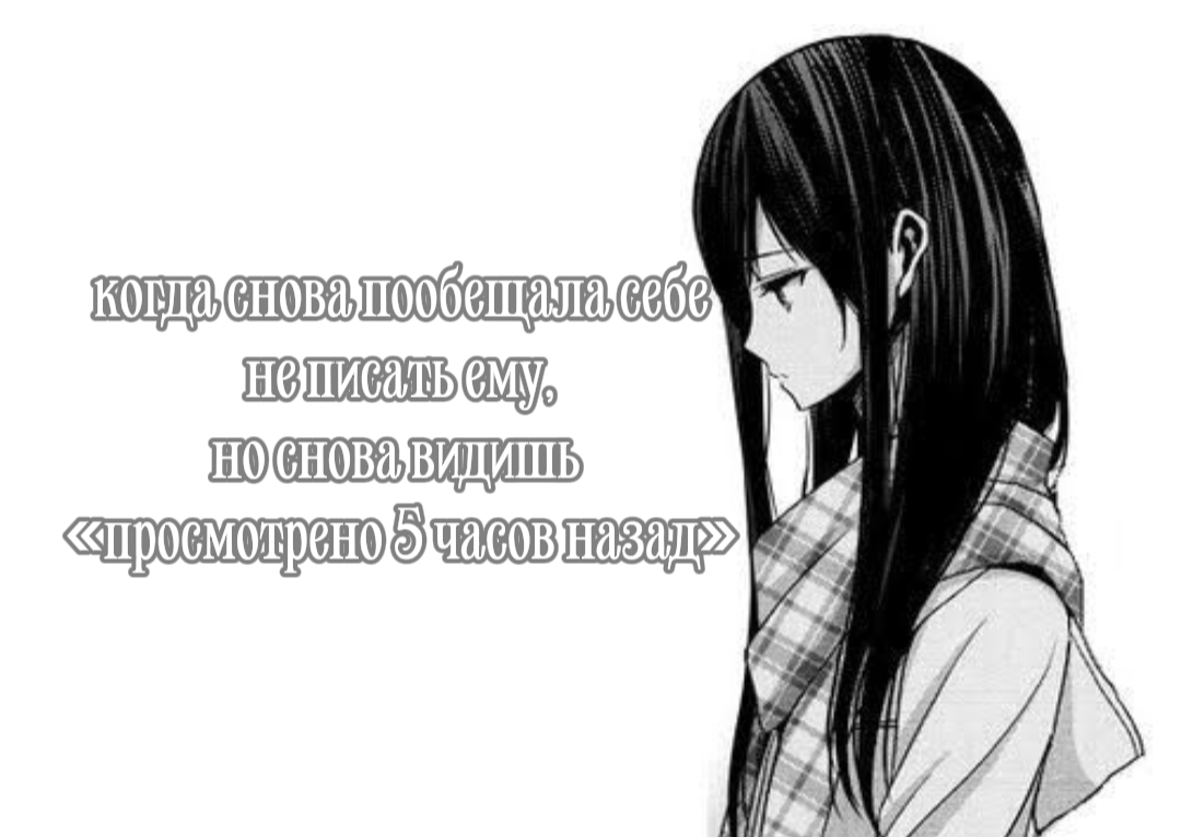 @тишка