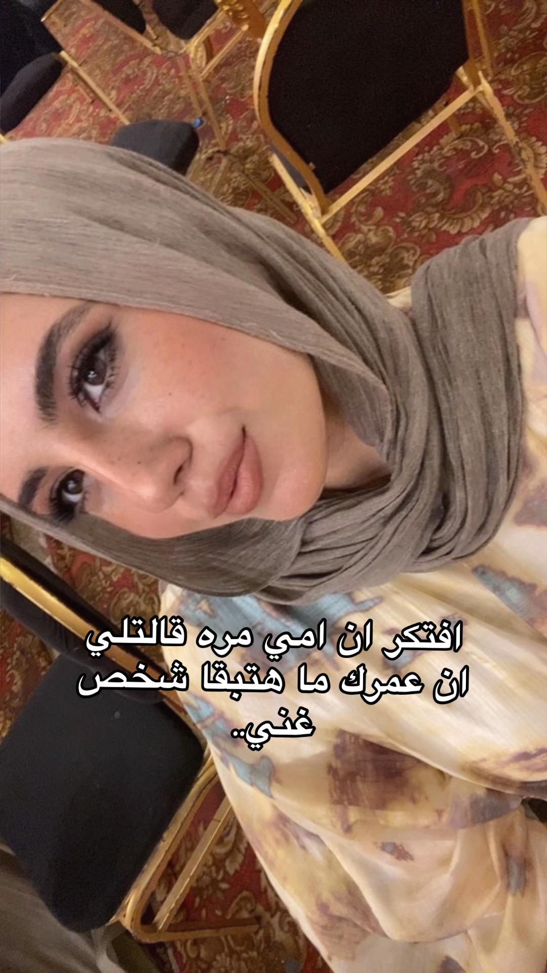 @Malak❣️