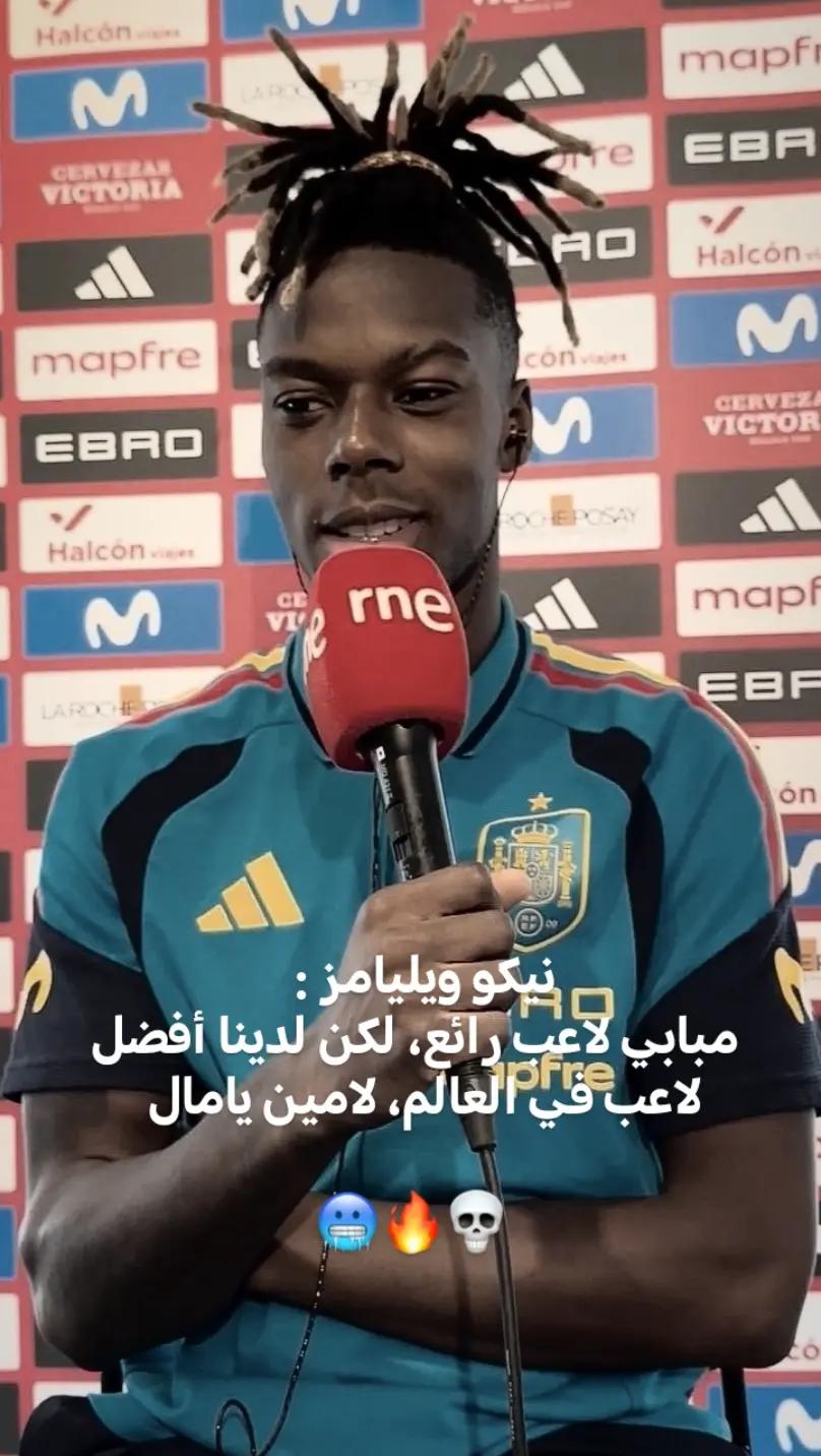 @سـُـِـيفو ★.