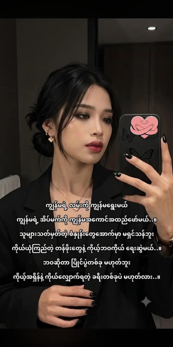 @SS