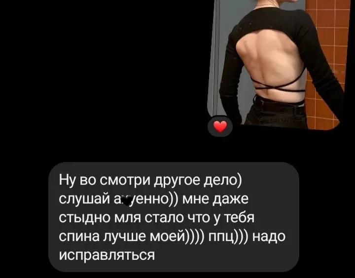 @тгк: Gym lady🏋🏻&zwj;♀️