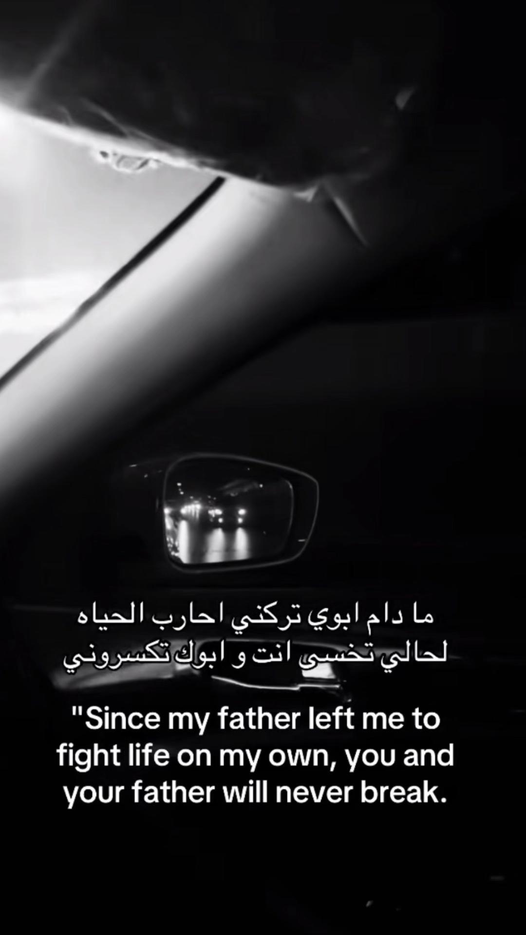 @بقــآياآ شعـــور.. ღ