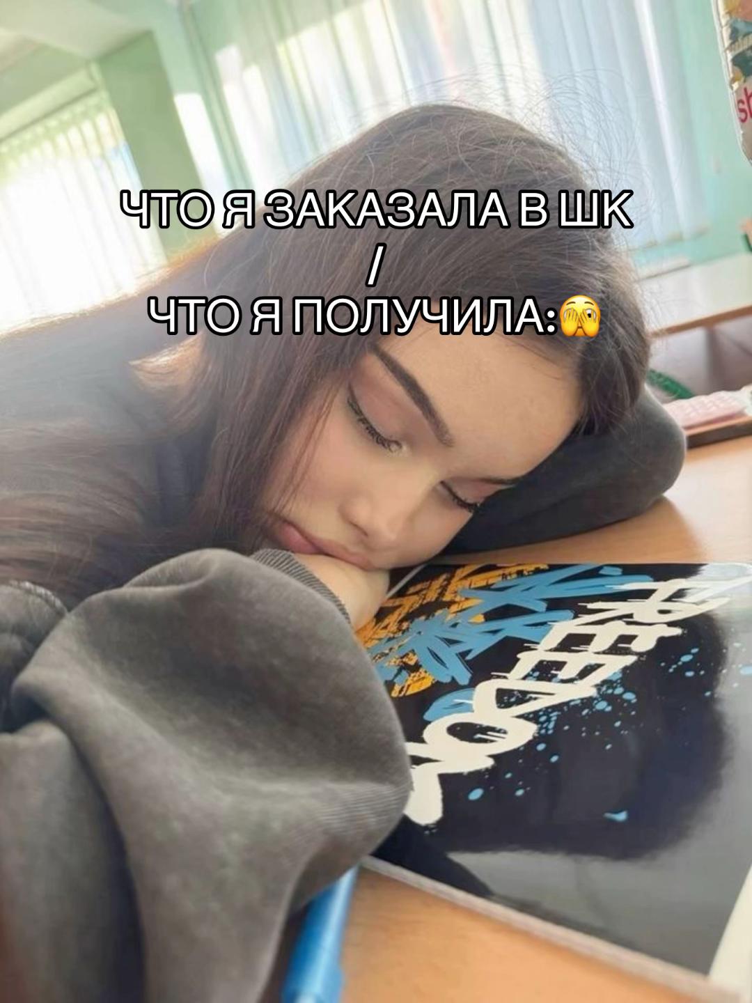 @помощь от мони✨