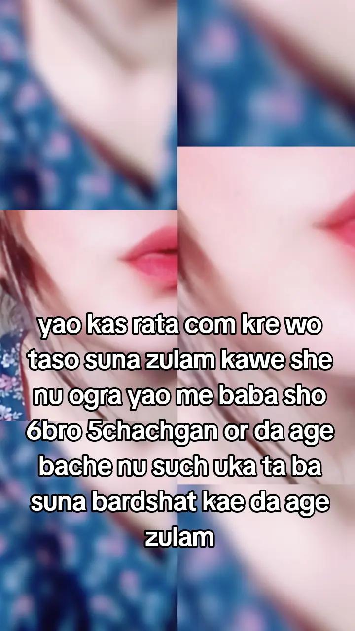 @Minaal khattak