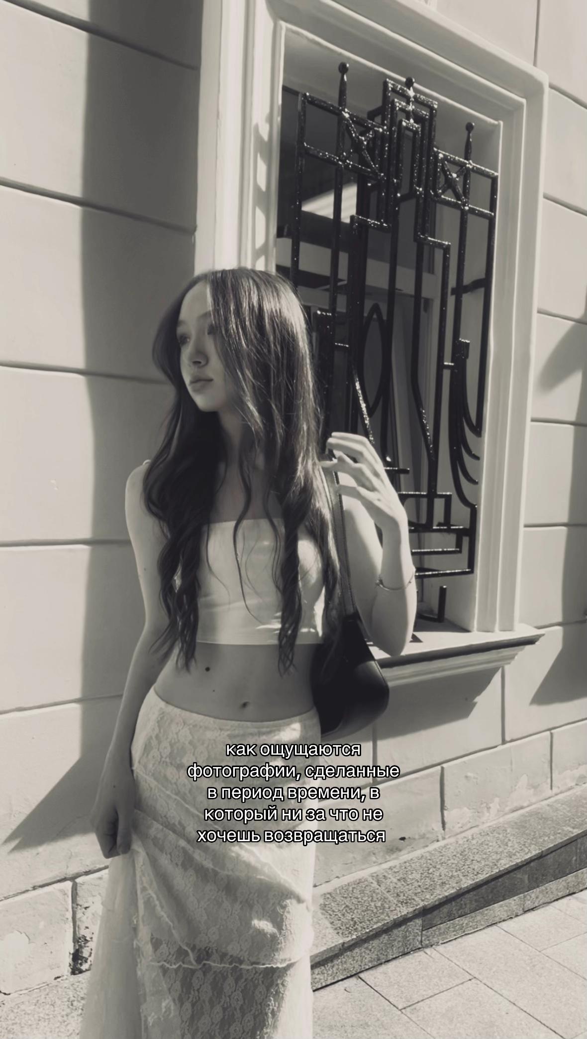 @averina