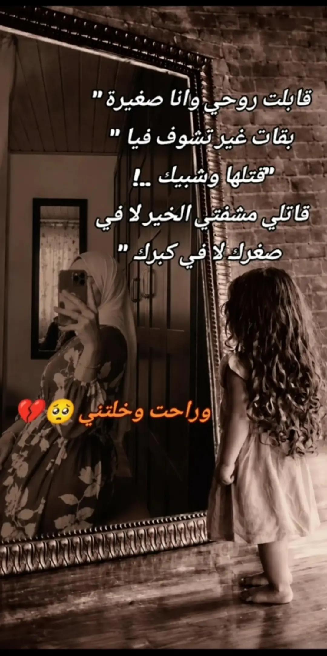 @💙💍Mąmąt Oussaid 💙💍