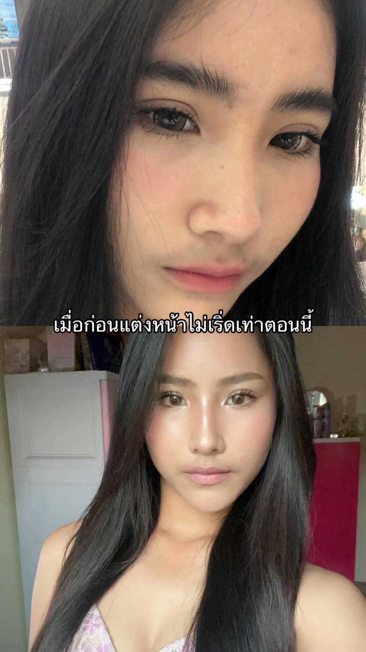 @มายด์มิ้น