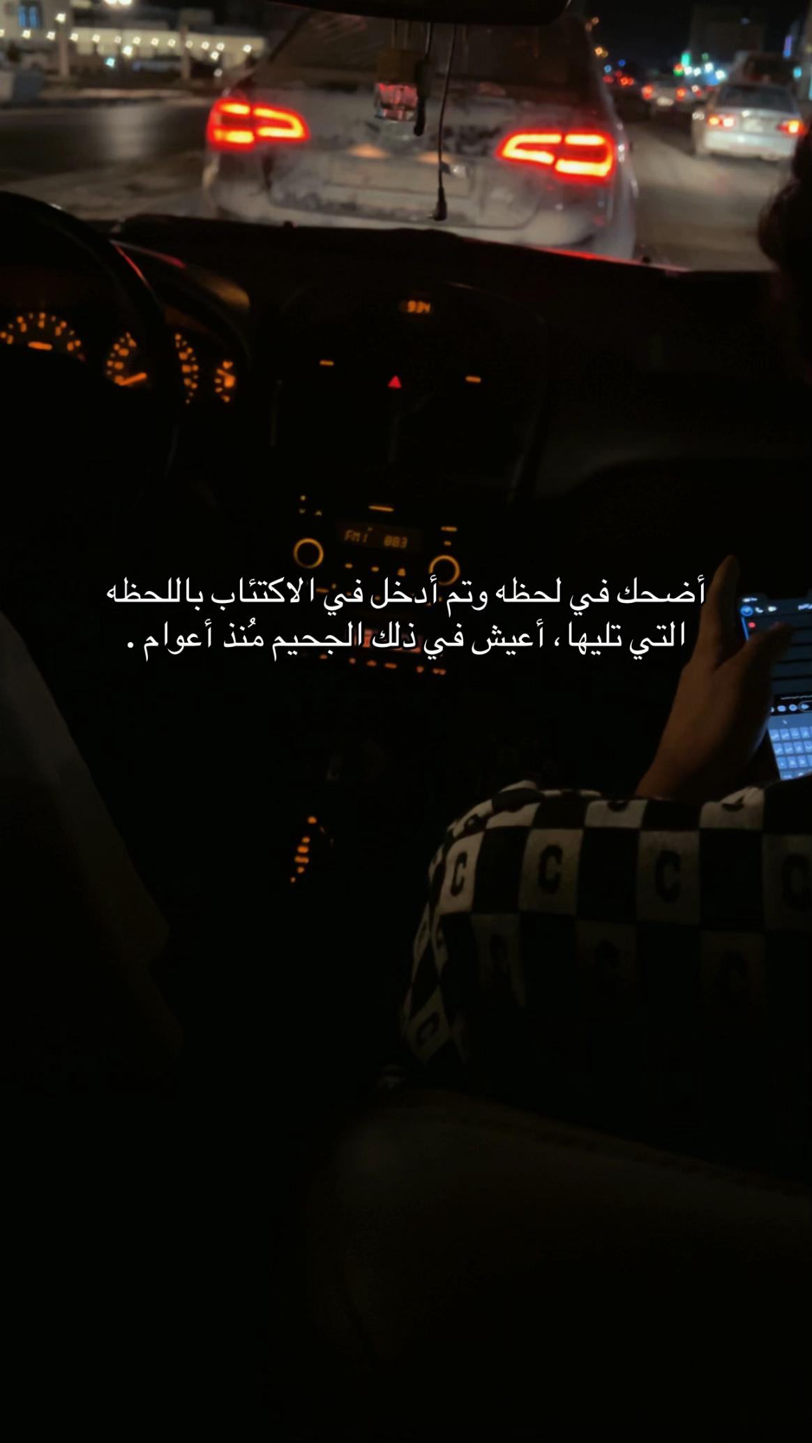 @retaa🇱🇾