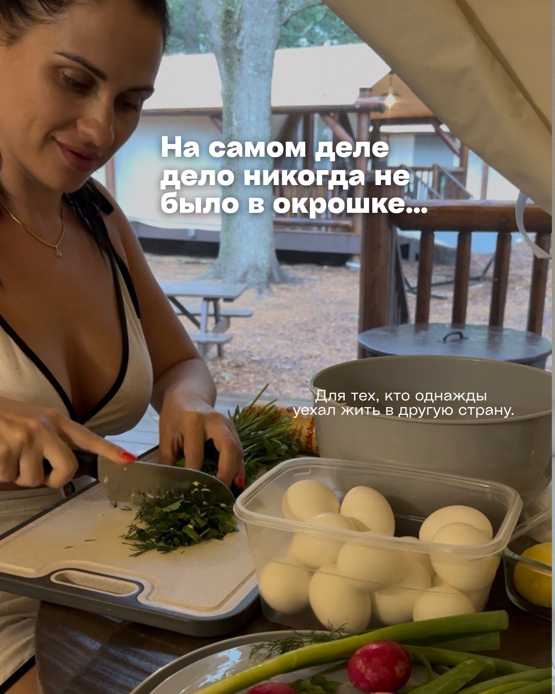@svetlana_konovalov
