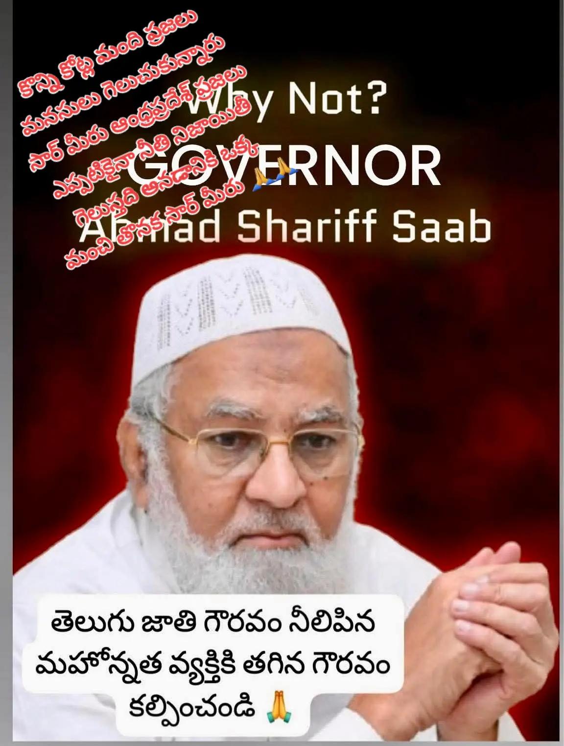 @DHANARAJU🙏🏻🌹🙏🏻