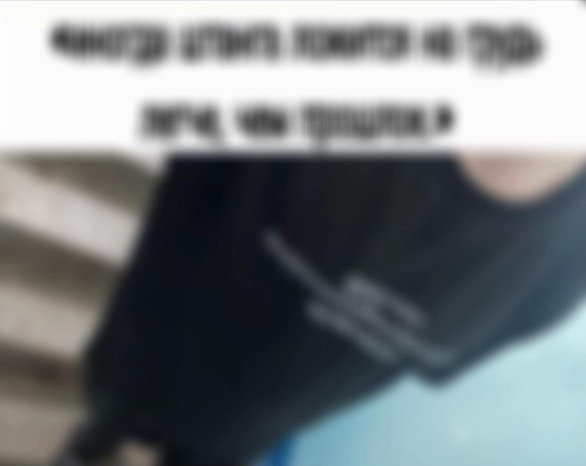 @aces