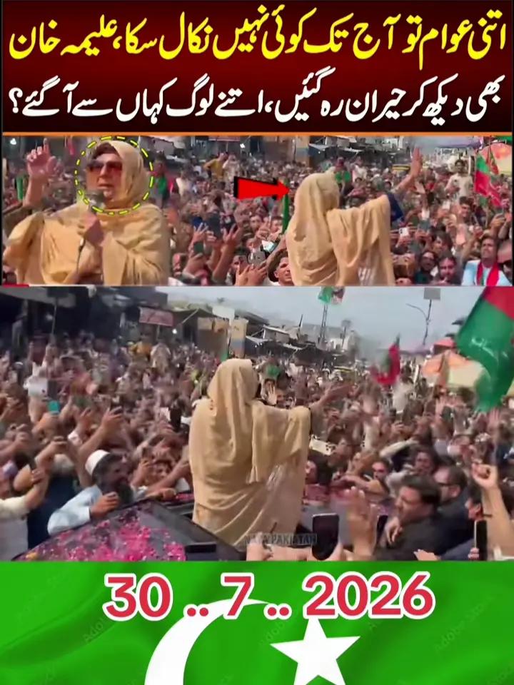 @$+$ Shah hussain