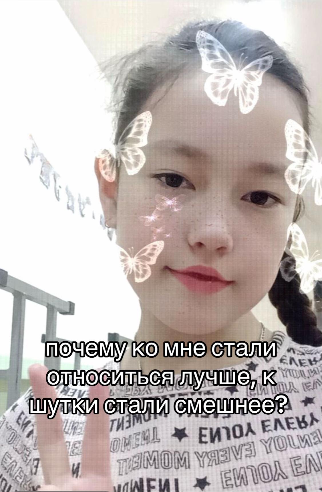 @stxshka🦭