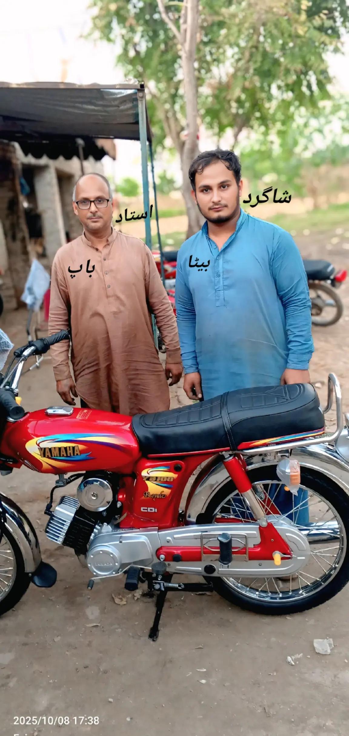 @نعیم آٹوز سموٹ💫
