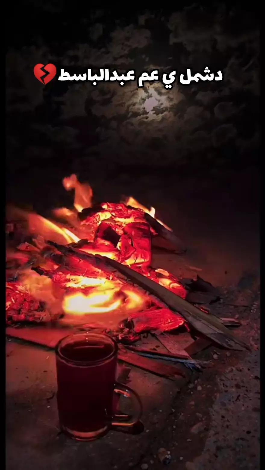 @✨نــــــيمو الســــــعدانــي✨
