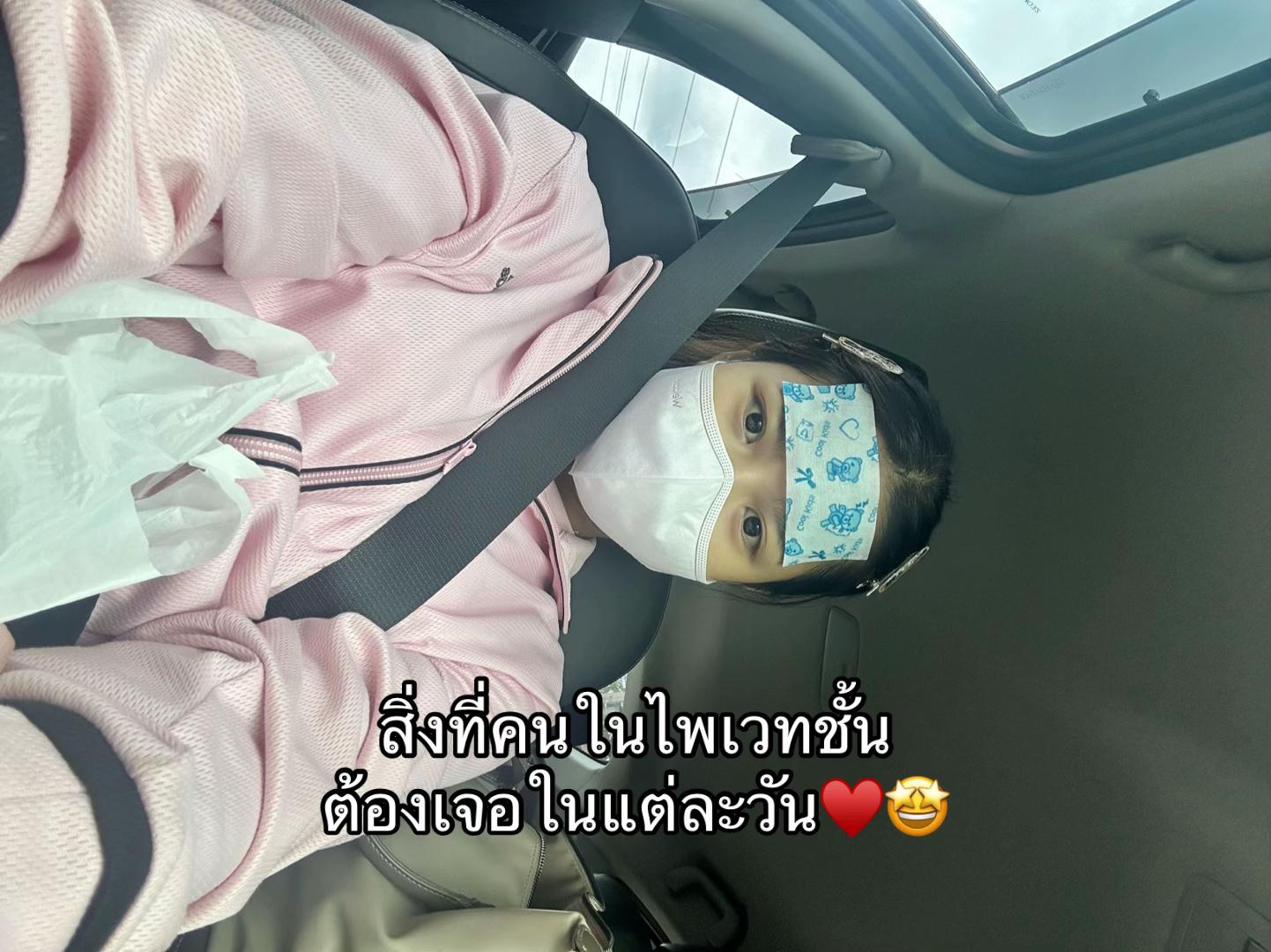 @kaoaroina