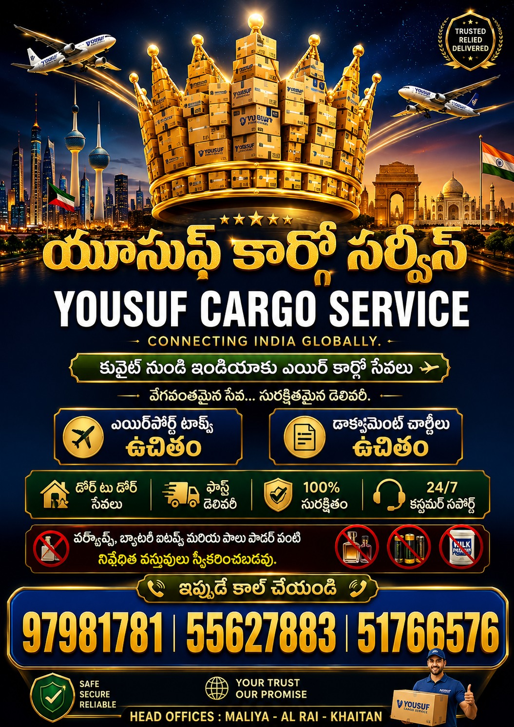 @yousuf cargo