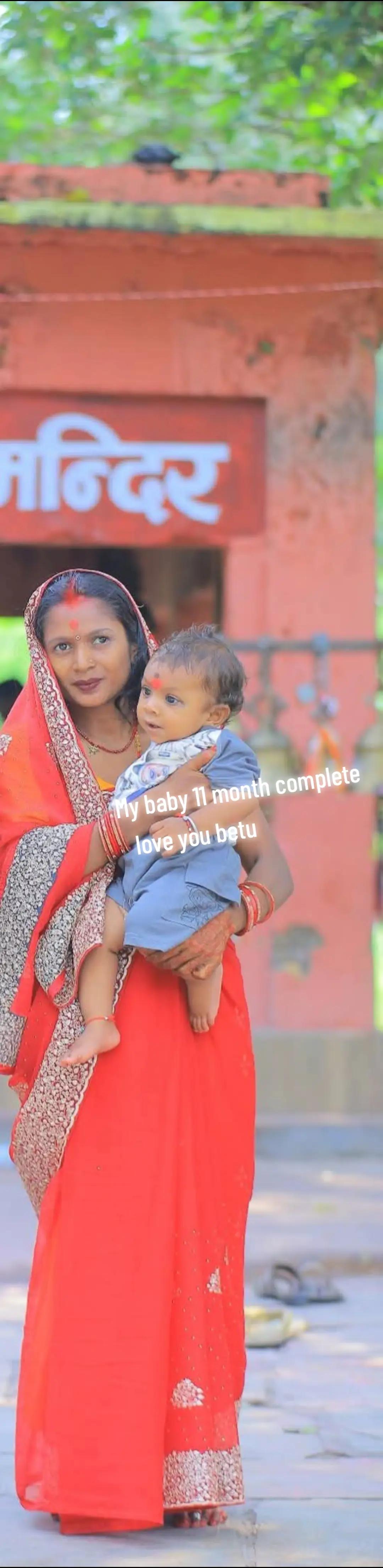 @sarita sah 25