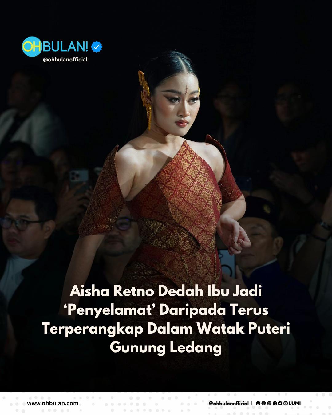 @OHBULAN!
