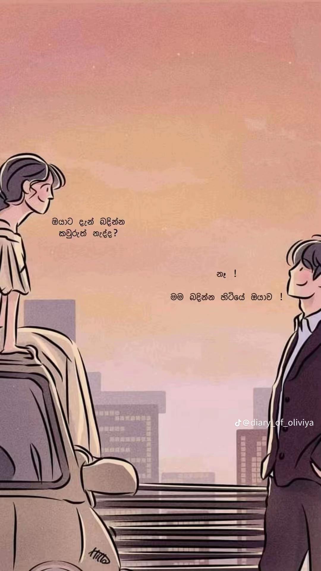 @𝑻𝒖𝒕𝒖𝒖🦦