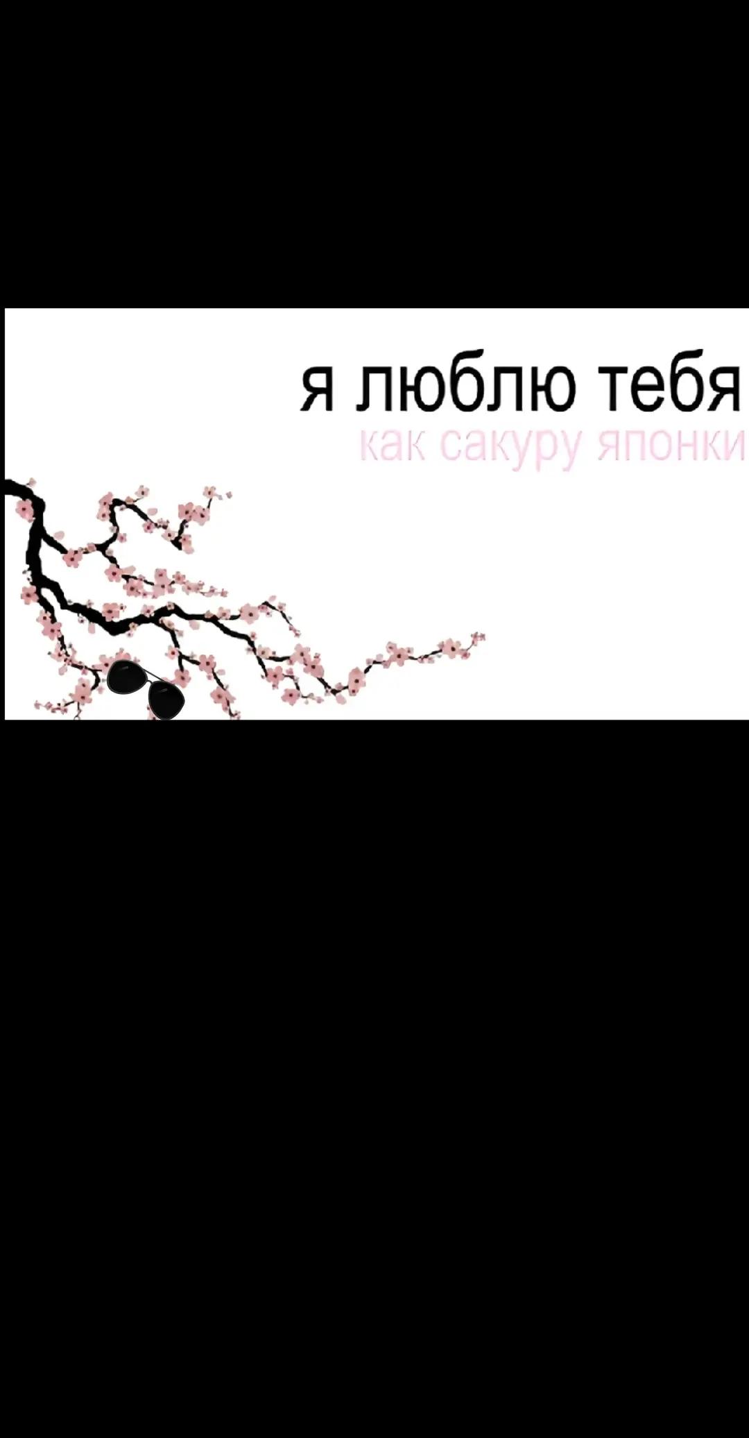 @марк