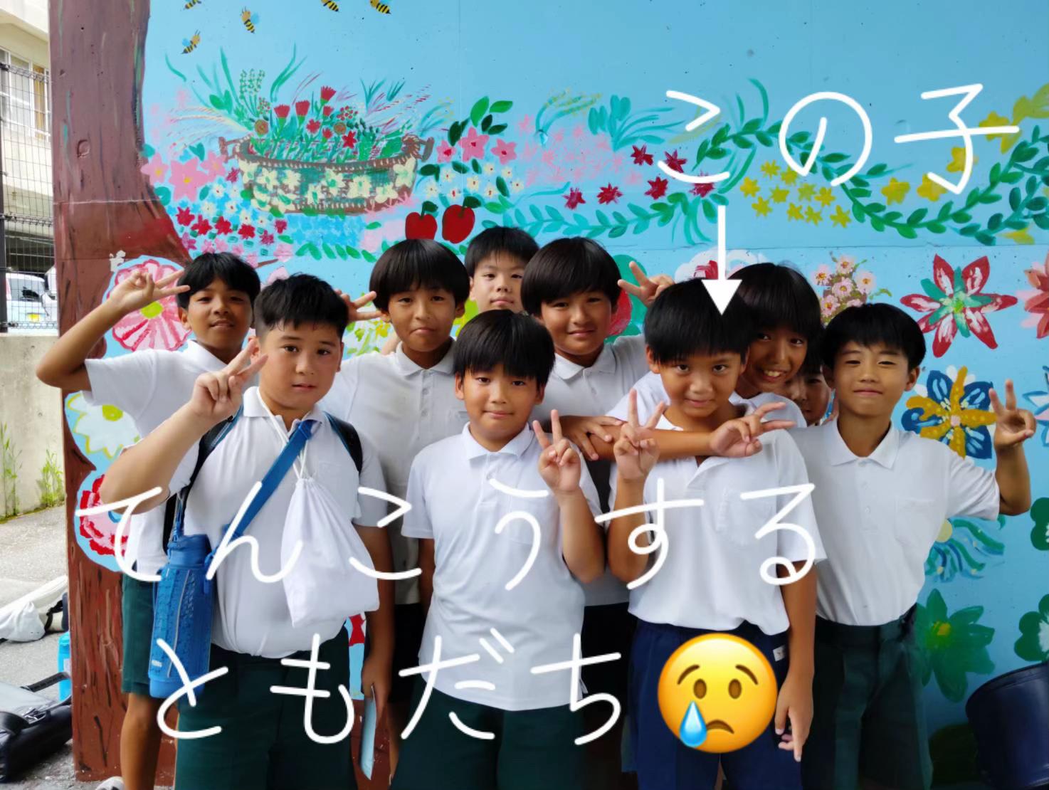 @さくパン